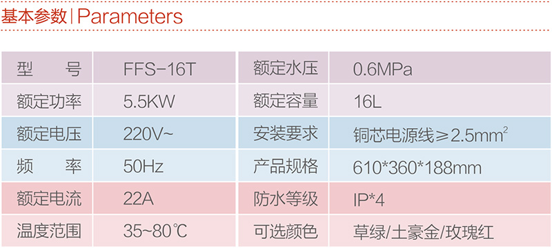 未標題-2.jpg